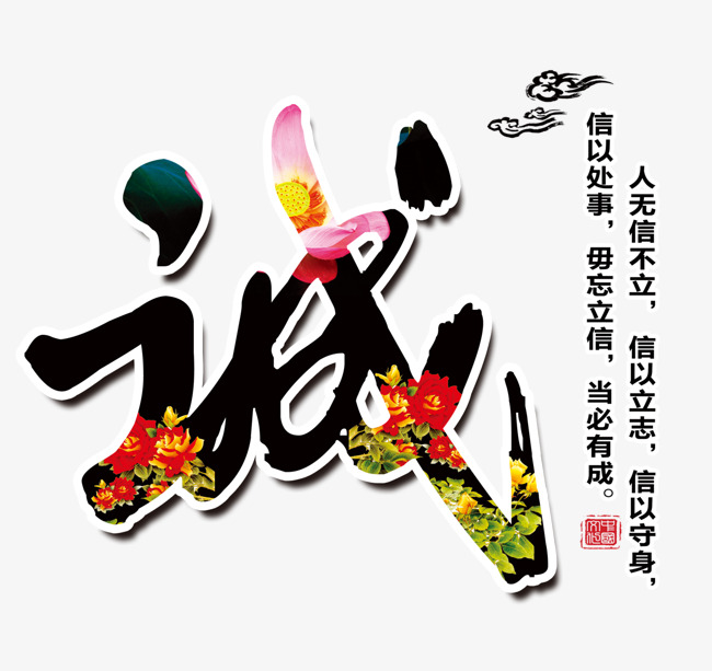 茶陵要账公司