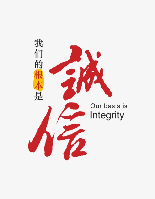 茶陵收账公司